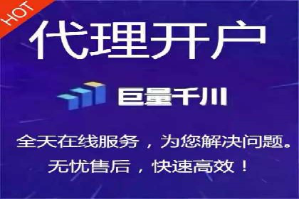 从零到一，SEM托管案例展示企业成长之路